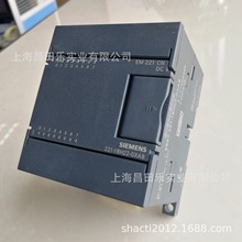 6ES7221-1BH22-0XA8西门子PLC S7-200CN EM221数字量输入模块