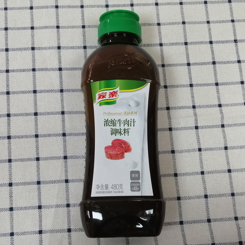 家乐浓 缩牛肉汁480g调味料