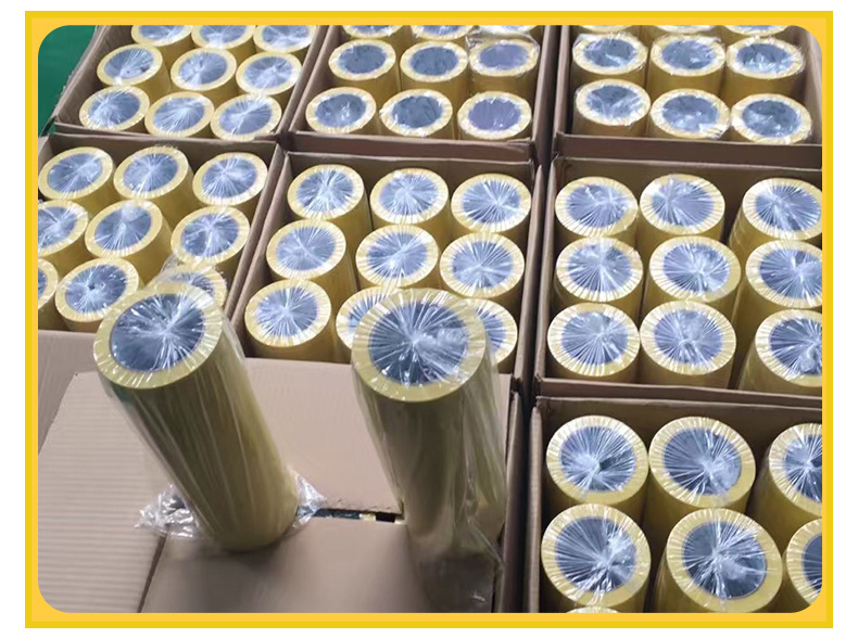 美纹纸胶带是以美纹纸和压敏胶水为主要原料,在美纹纸上涂覆压敏