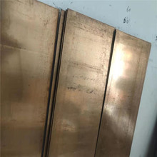 源头厂家直销高强度，可时效硬化合金C17300铍铜棒 铍铜板