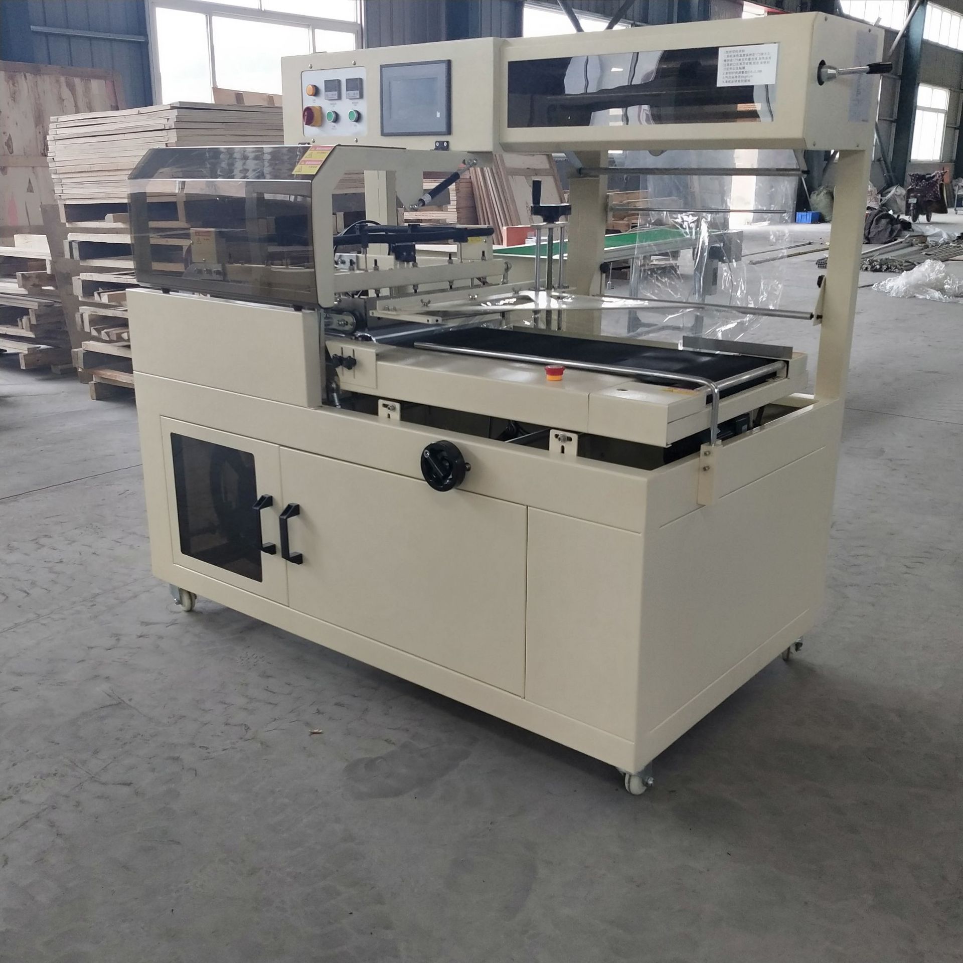 l型封切热塑膜机 相册相框薄膜包装塑封机 热收缩封切机生产厂家