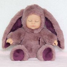 新版坐姿睡萌娃娃25cm熊兔款 安抚毛绒睡眠娃娃 卡通睡梦娃娃玩具