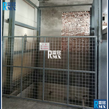 【苏州雷冠】独立外围网彩钢板井道内升降台替代货物电梯