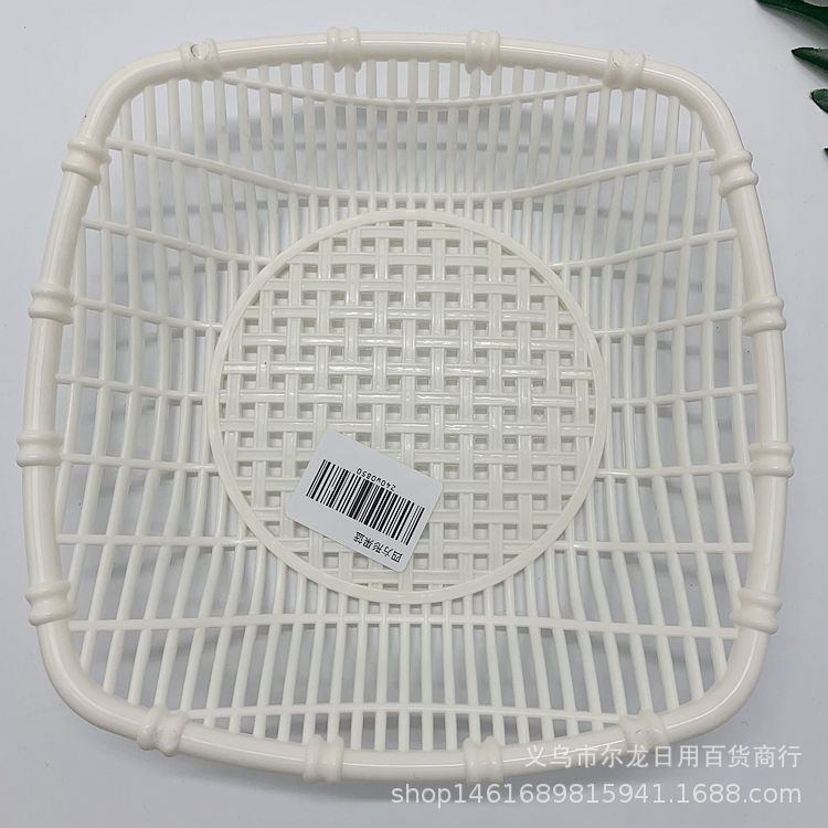 Plastic Storage Basket Imitation Wicker Storage Basket Storage Basket Home Fruit Storage Fruit Basket Two Yuan Store Hot Sale