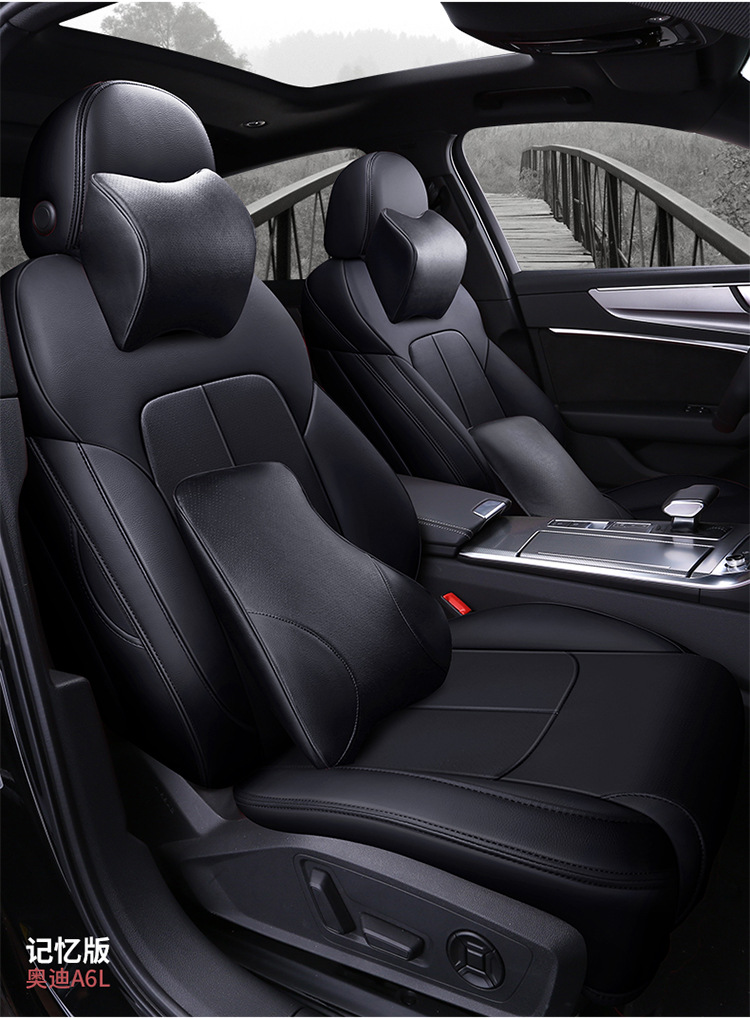 适用于奥迪a6l汽车座垫全包围全皮专车定制四季通用坐垫厂家直销