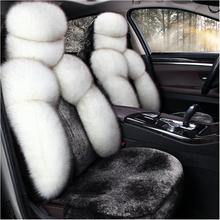 新款冬季专用汽车座套时代超人2000桑塔纳3000世纪新秀毛绒坐垫套