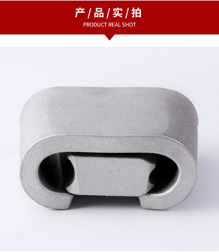 科易jxd-2 安普线夹 楔形并沟线夹 电力金具 c型线夹 架空电缆夹