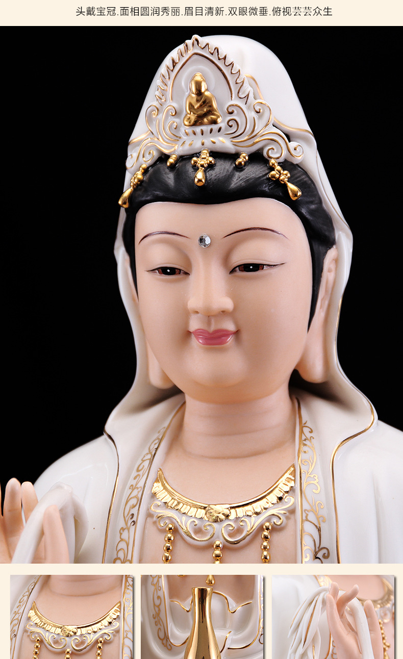 兮做 陶瓷佛像坐莲观音佛像家居开光供奉观世音菩萨镇宅风水摆件