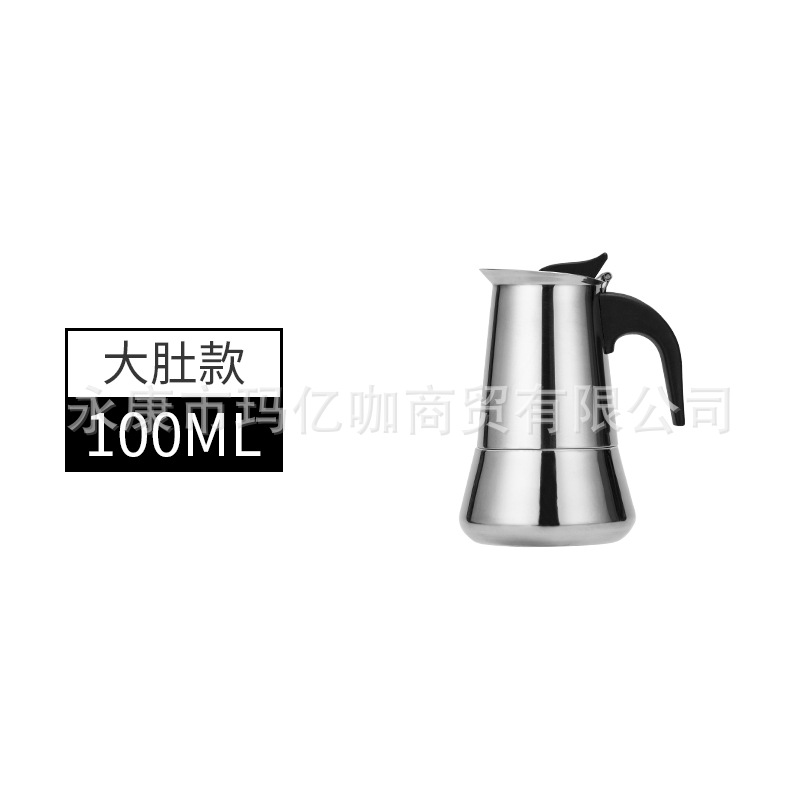 Cross-Border E-Commerce Stainless Steel Coffee Maker Electric Heating Moka Pot Big Belly Coffee Cup Factory Direct Supply Wholesale