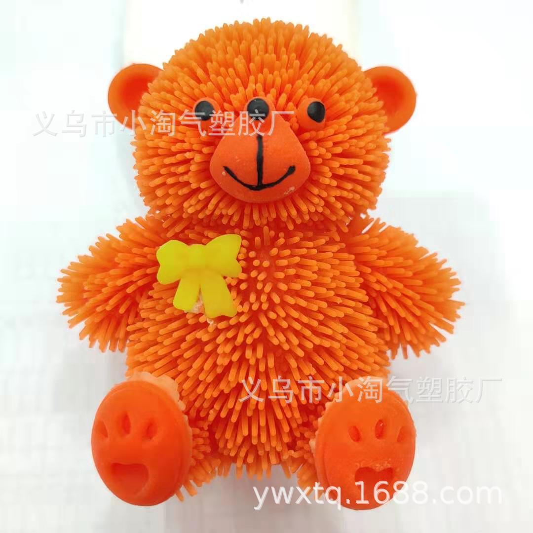 【厂家直销】卡通玩具yoyo中号毛熊带蝴蝶结充气发光玩具减压球