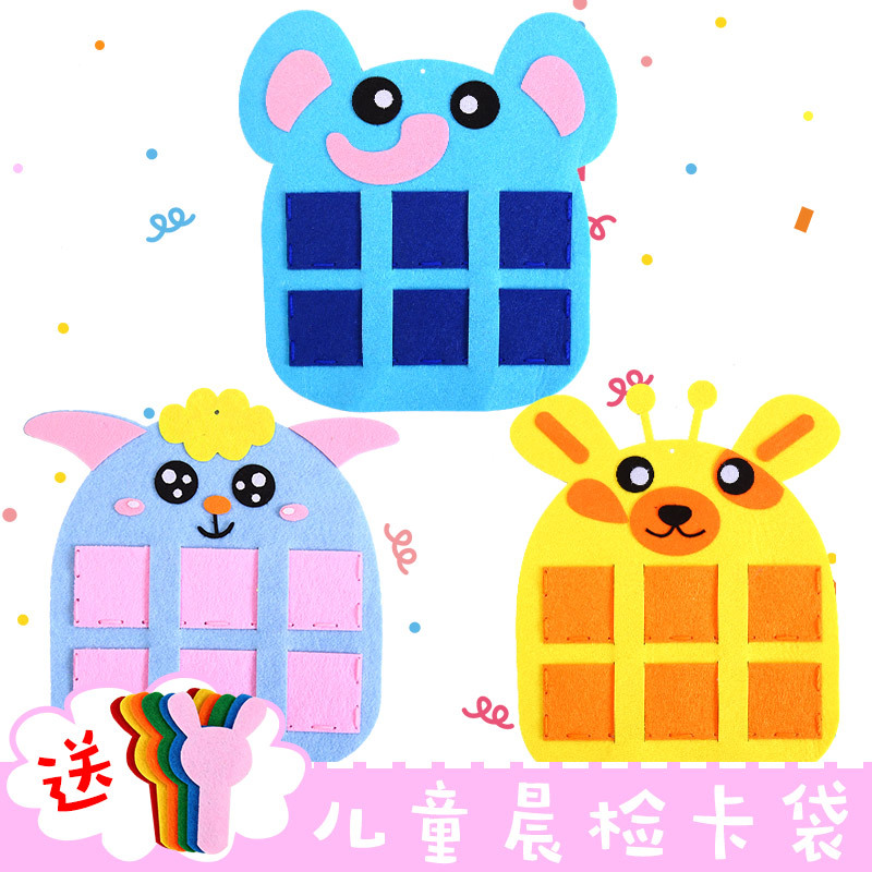 液压机械手臂手套玩具儿童stem科学实验益智学生智力开发