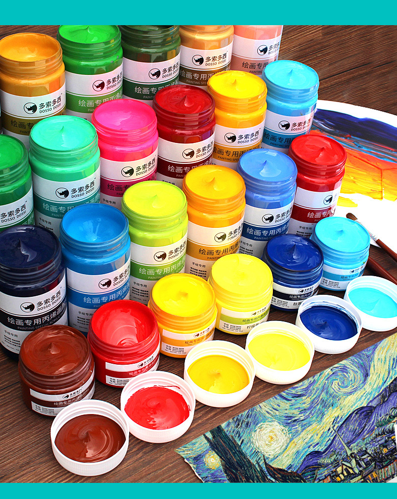 丙烯颜料套装初学者彩绘墙绘纺织陶瓷石头画diy鞋子涂鸦手绘颜料