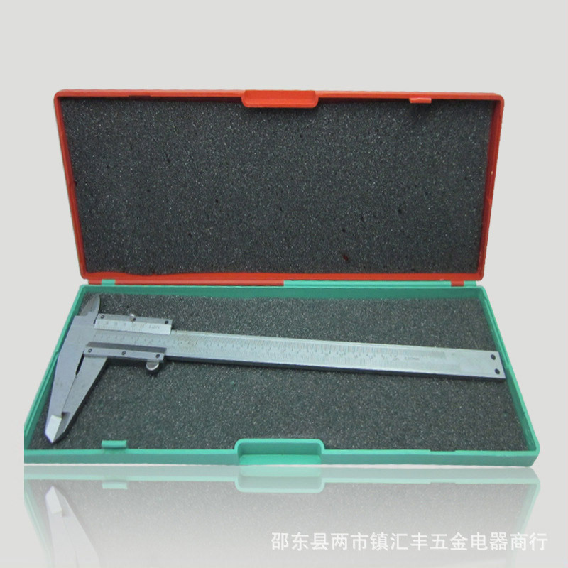 游标卡尺150MM200MM300MM量程