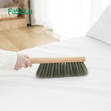 FaSoLa沙发地毯床上清洁刷除尘刷扫床笤帚软毛防静电长毛扫灰刷