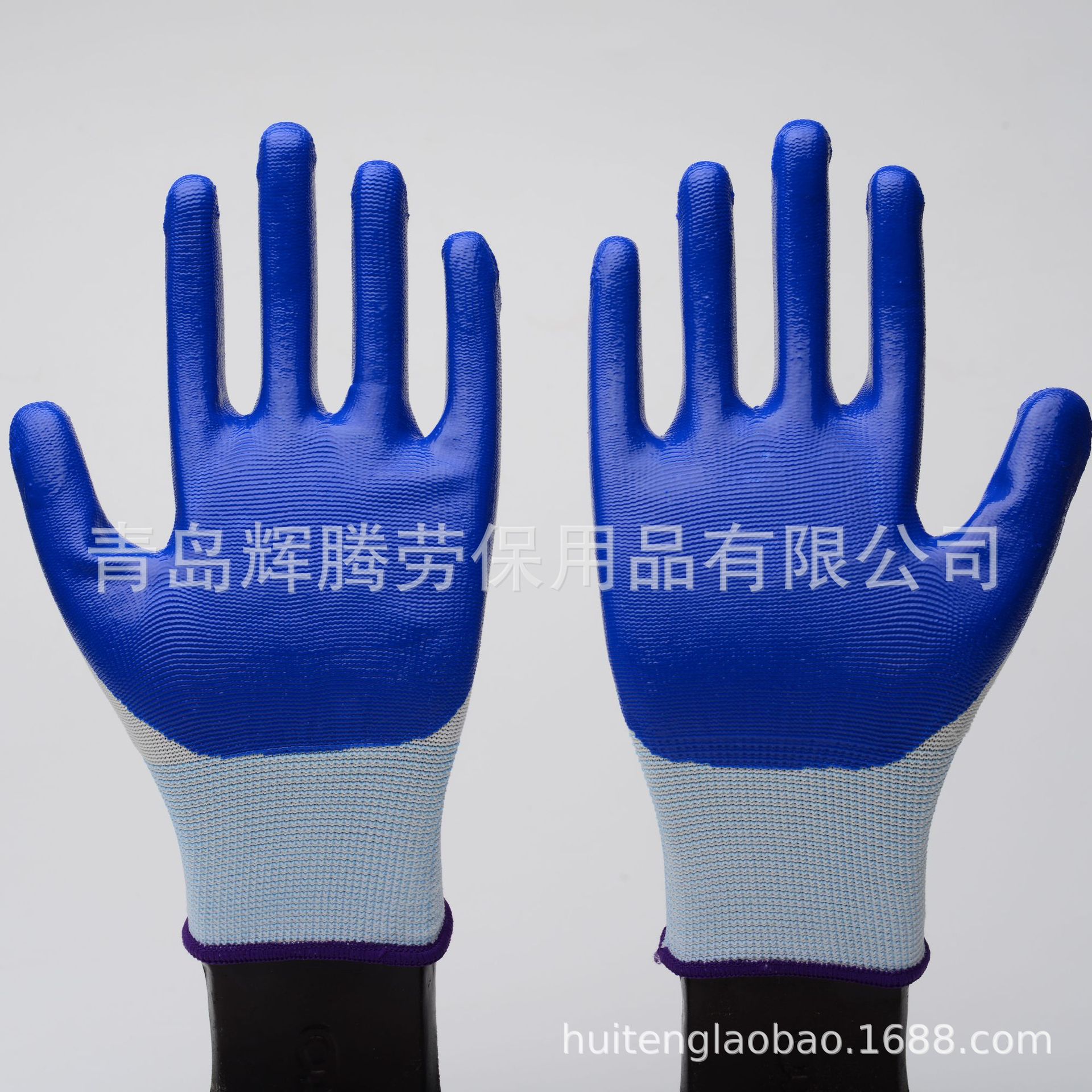 Labor Protection Protective Gloves Thirteen-Pin Nitrile Rubber Pvc Latex Dipped Gloves Nylon Breathable Labor Protection Gloves