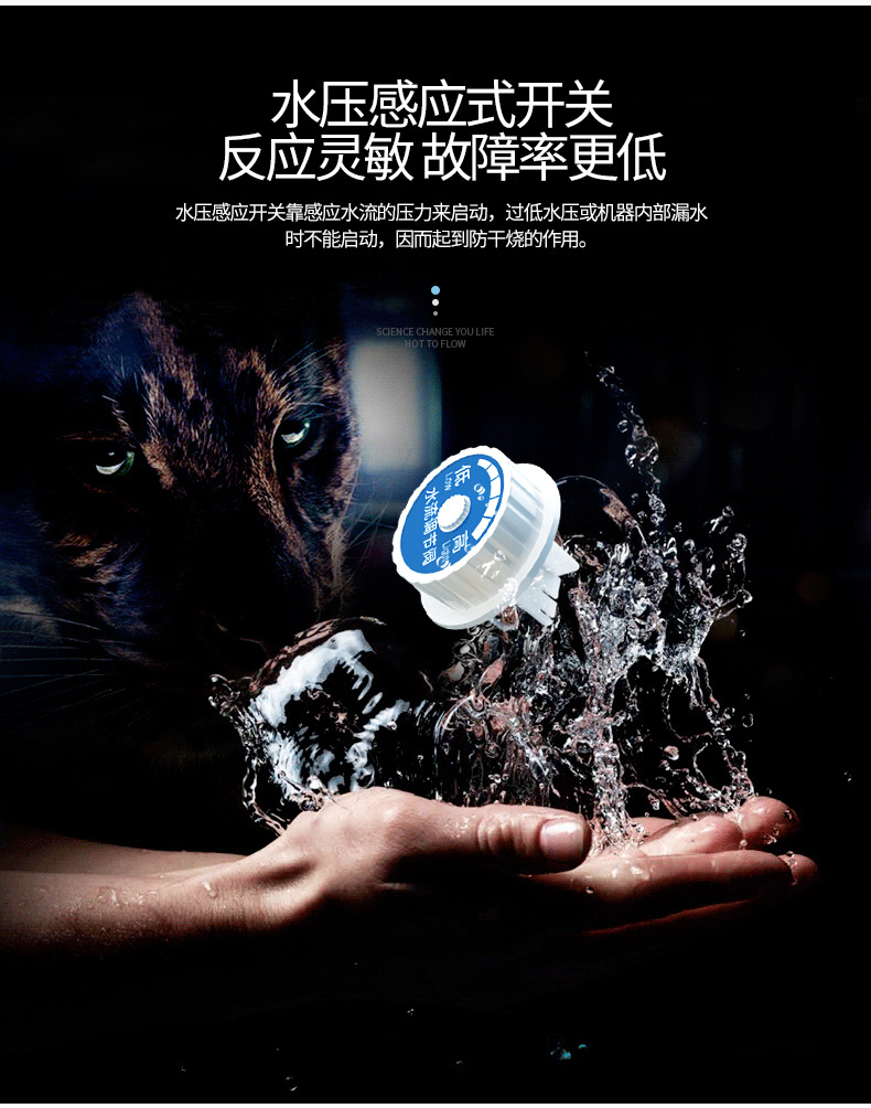 净腾即热式恒温热水器家用迷你小型免储水快速热水器厂家可oem