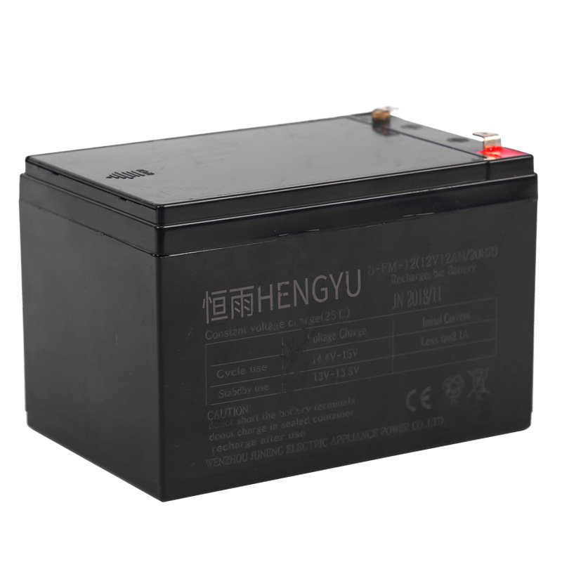 电动喷雾器专用电池 一级电瓶 12v12a铅酸电池 蓄电池