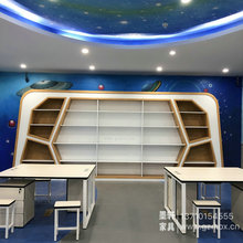定制異型書架 造型書架 科學實驗室書柜 展示柜資料柜木紋烤漆柜