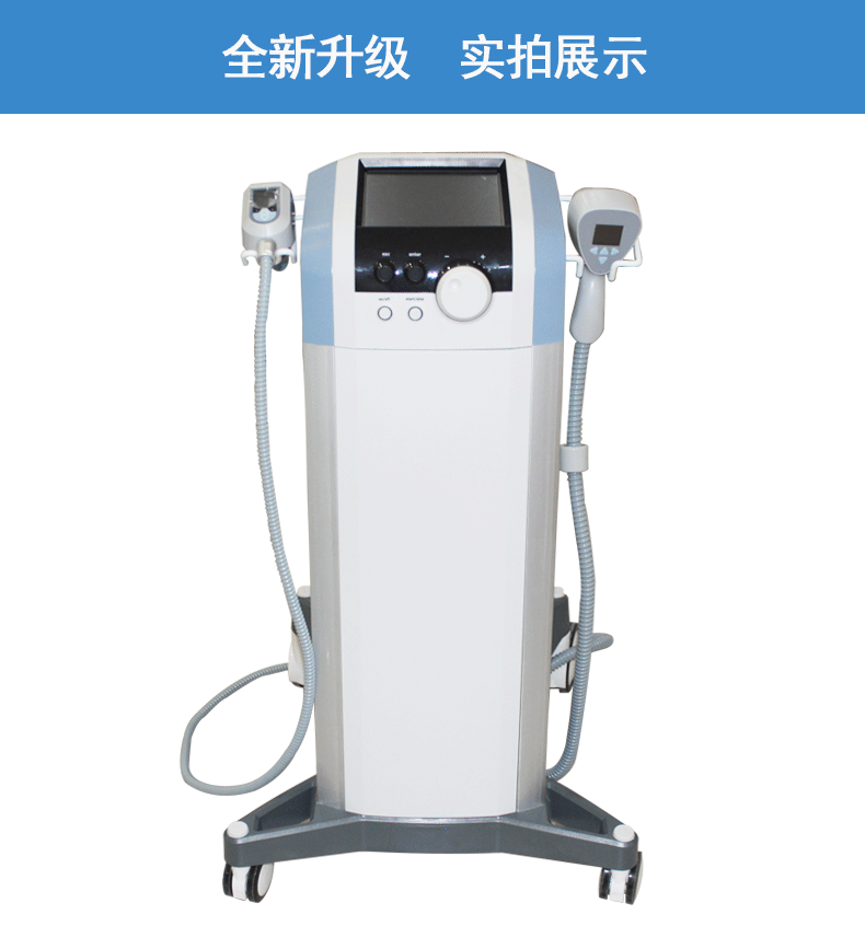 1货源所属商家已经过真实性核验品牌深圳市龙华区伊美思美容仪器厂