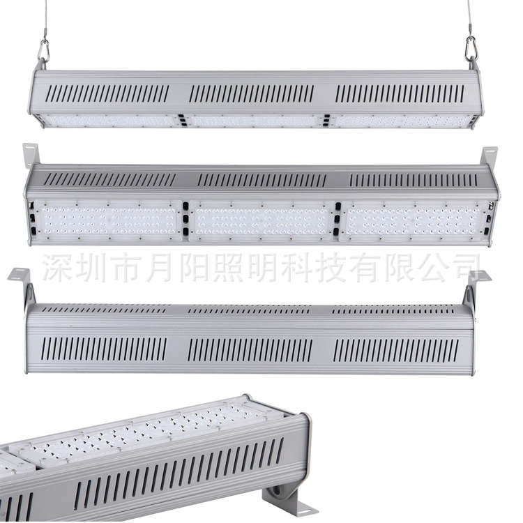 2019新品线条灯工矿灯套件 超市灯外壳 150W 条形灯套件