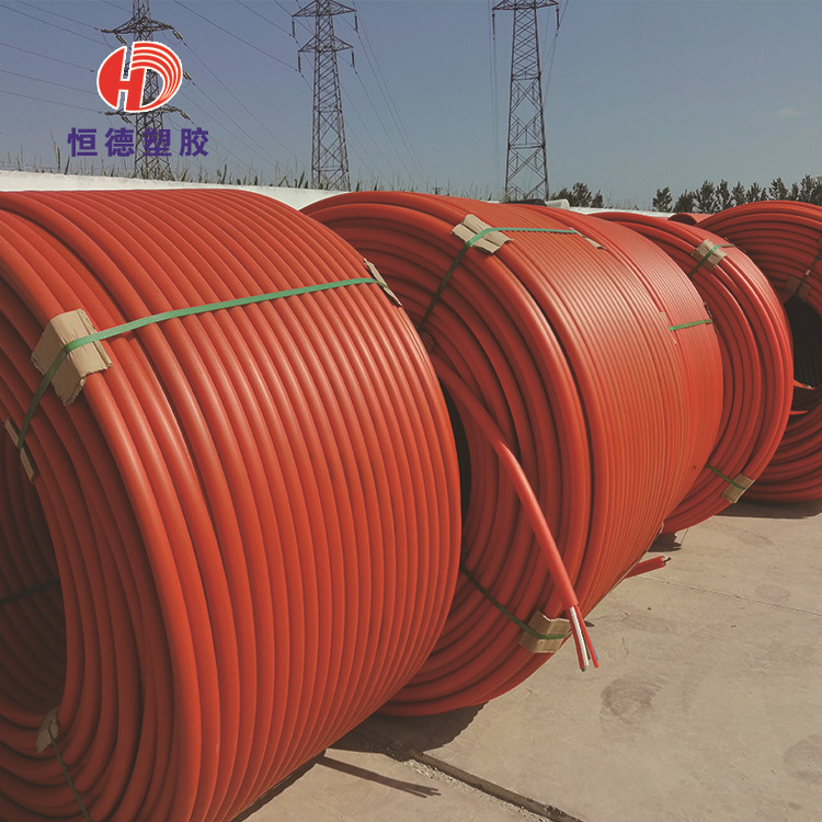 pe微管集束管集束波纹管 多孔硅芯集束管光缆保护套管微缆集束管