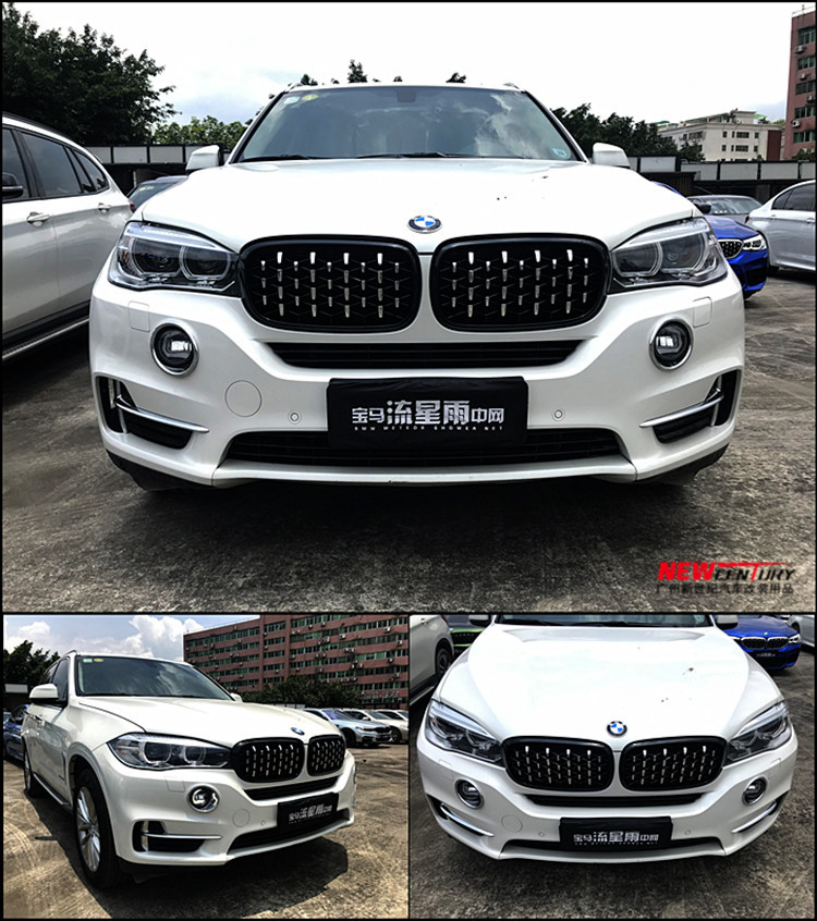 宝马x5 x6改装流星雨中网bmwf15f16满天星中网宝马全系列中网包围