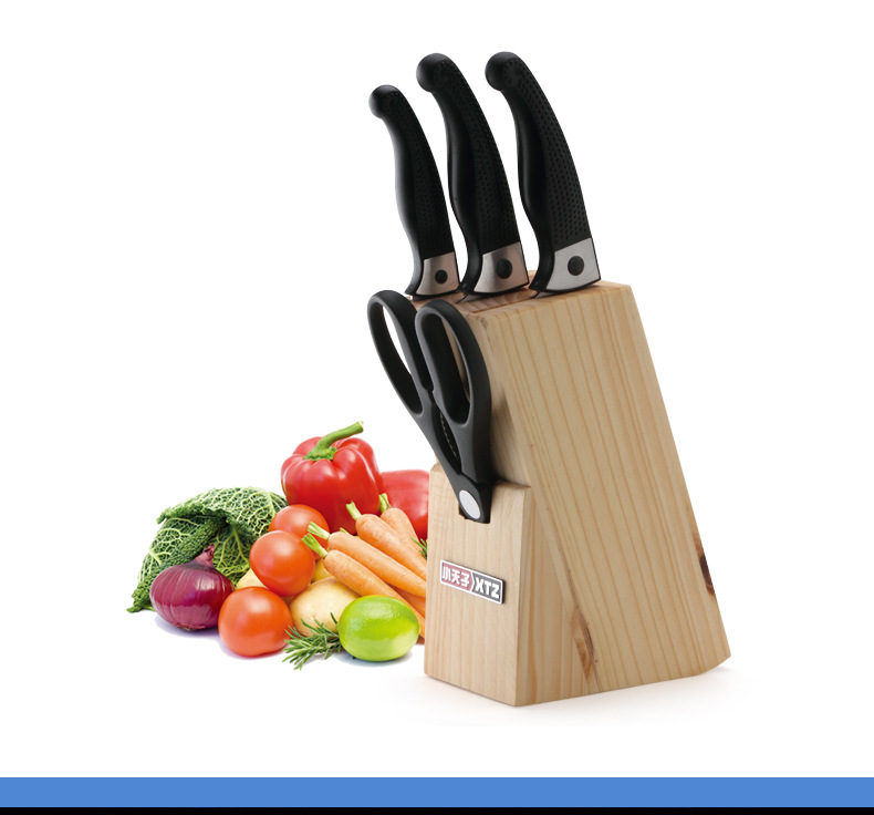 厂家批发小天子刀具海马柄礼品定制套刀 德国厨房手工菜刀三德刀