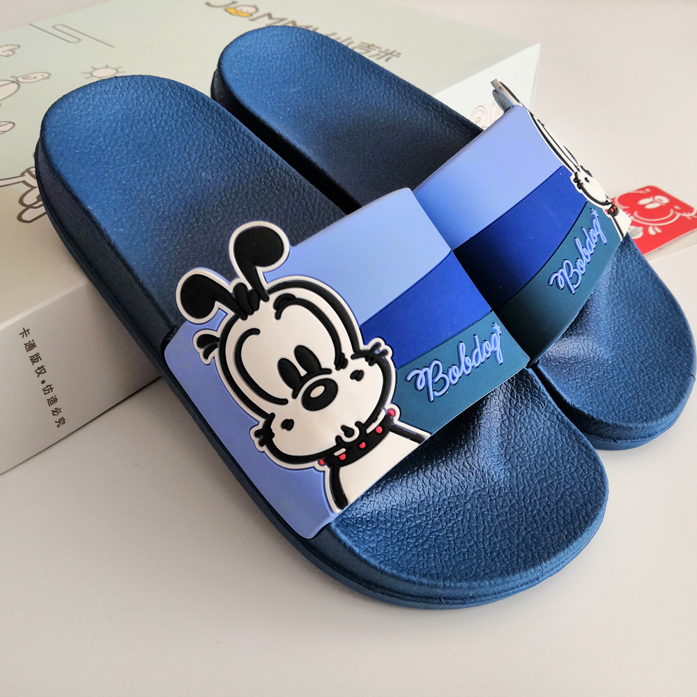 巴布豆滴塑面拖鞋 防滑洗澡浴室 居家大中童学生拖鞋