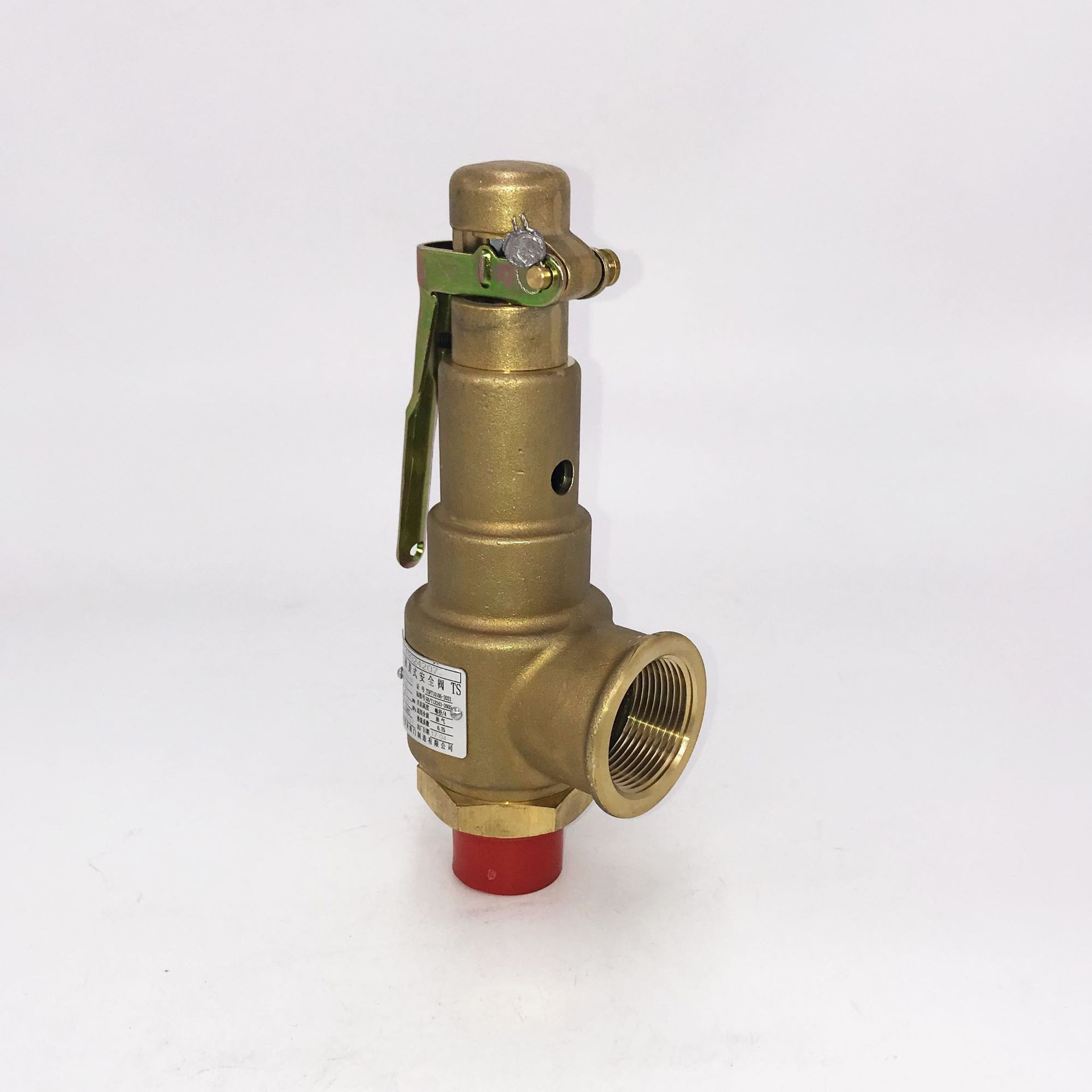 英格索兰固定式空气压缩机配件安全阀atc26080销售