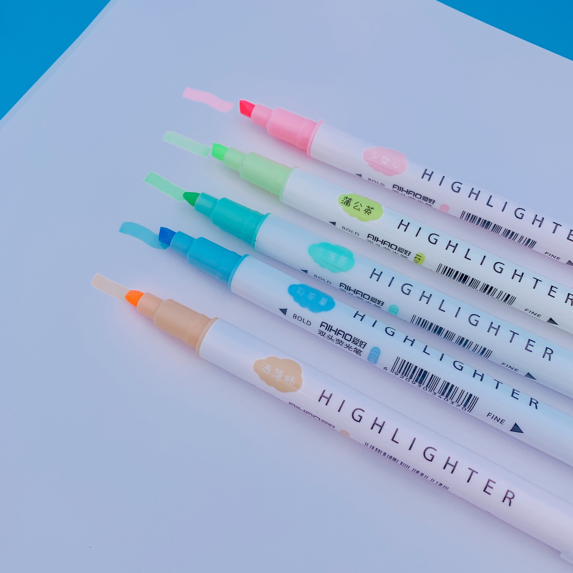 爱好2019年春季新品64121护眼色5色双头荧光笔5支装 美术绘画笔