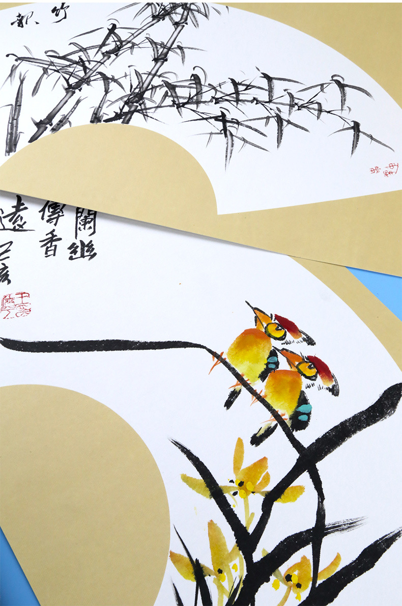 批发手工宣纸镜片镜面仿古圆形书法麻纸空白色国画扇面软卡纸生宣