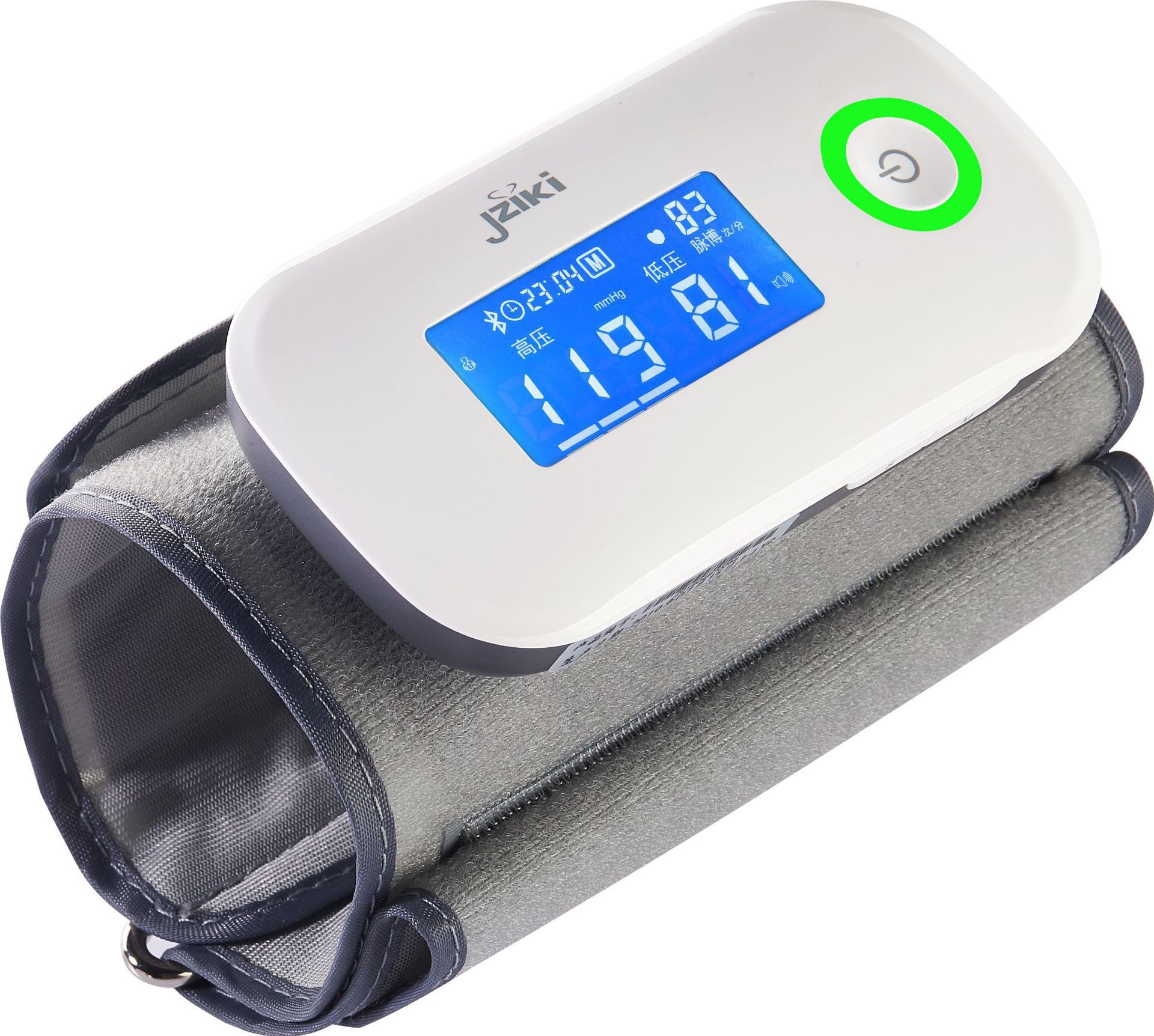 健之康上臂式一体机电子血压计家用蓝牙血压心率测量仪厂家