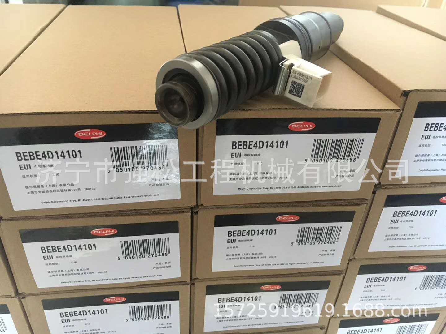 bf5b43e8d9ec18326ed89fdab73ced