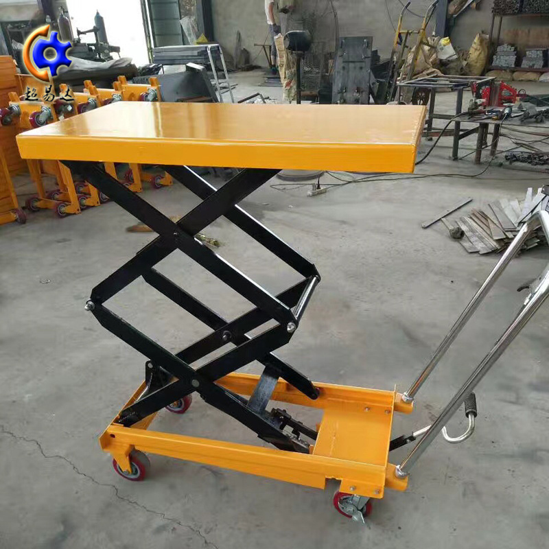 手动液压平台车 装卸货电动移动固定式升降平台 小型移动平板车
