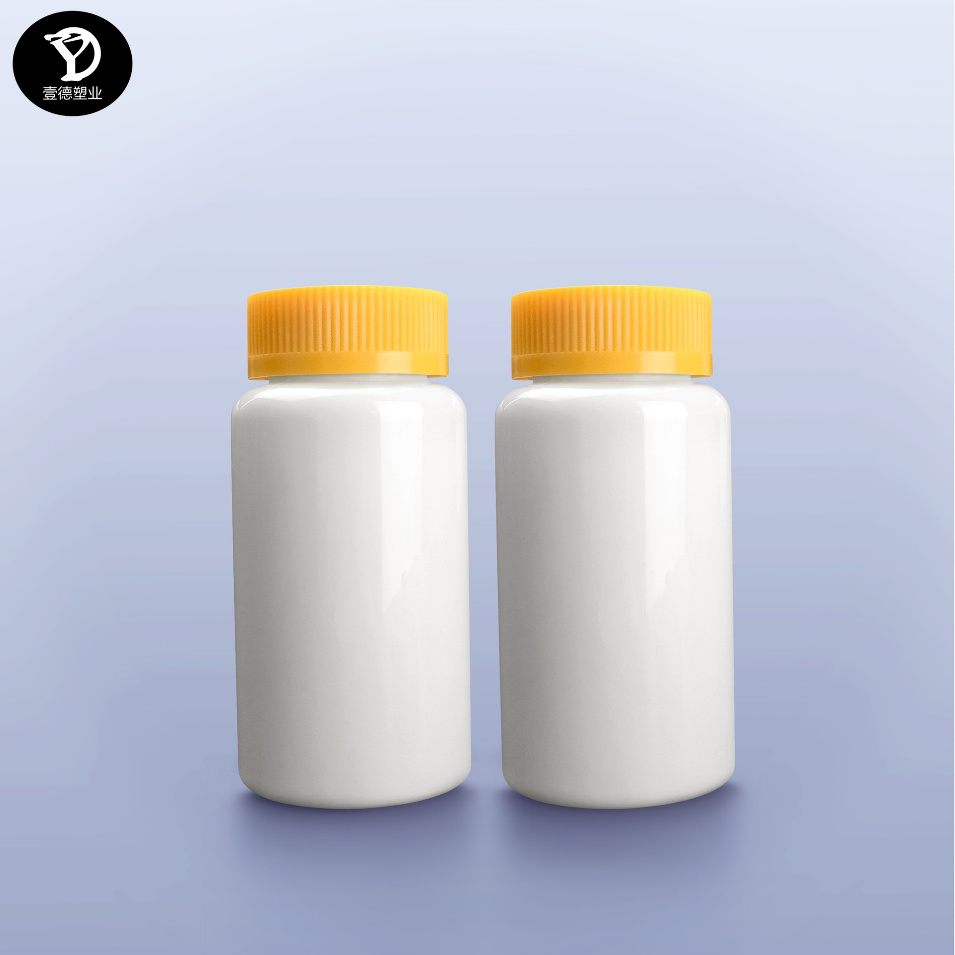 厂家定制150ml药片胶囊瓶 pet塑料瓶 医药保健品包装瓶 糖果瓶