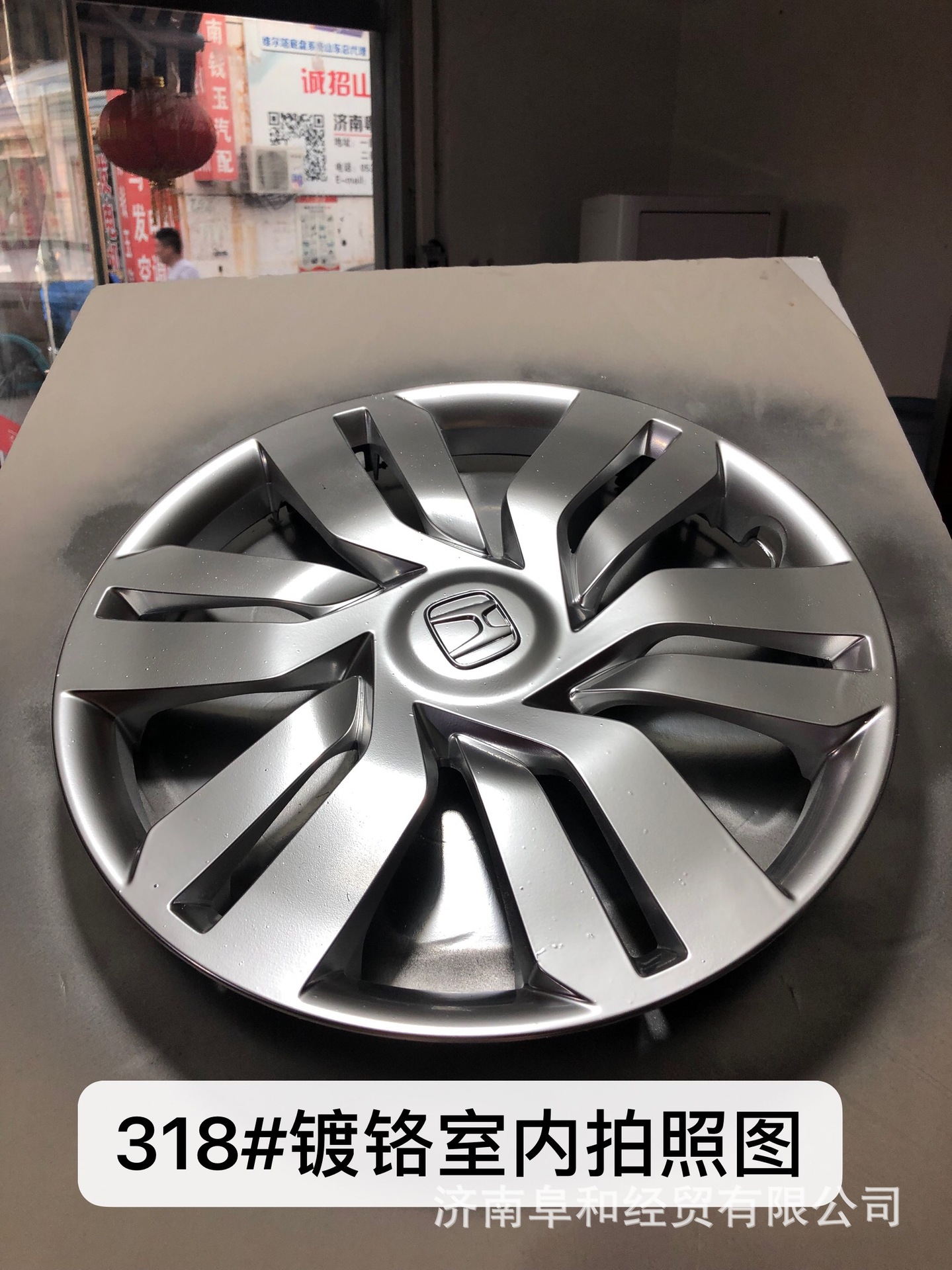 三和自喷漆_三和色手摇自喷漆镀锌喷漆镀铬不锈钢防腐 - 阿里巴巴