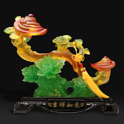 玉如意摆件家居客厅电视柜酒柜装饰品公司店铺开业礼品树脂工艺品