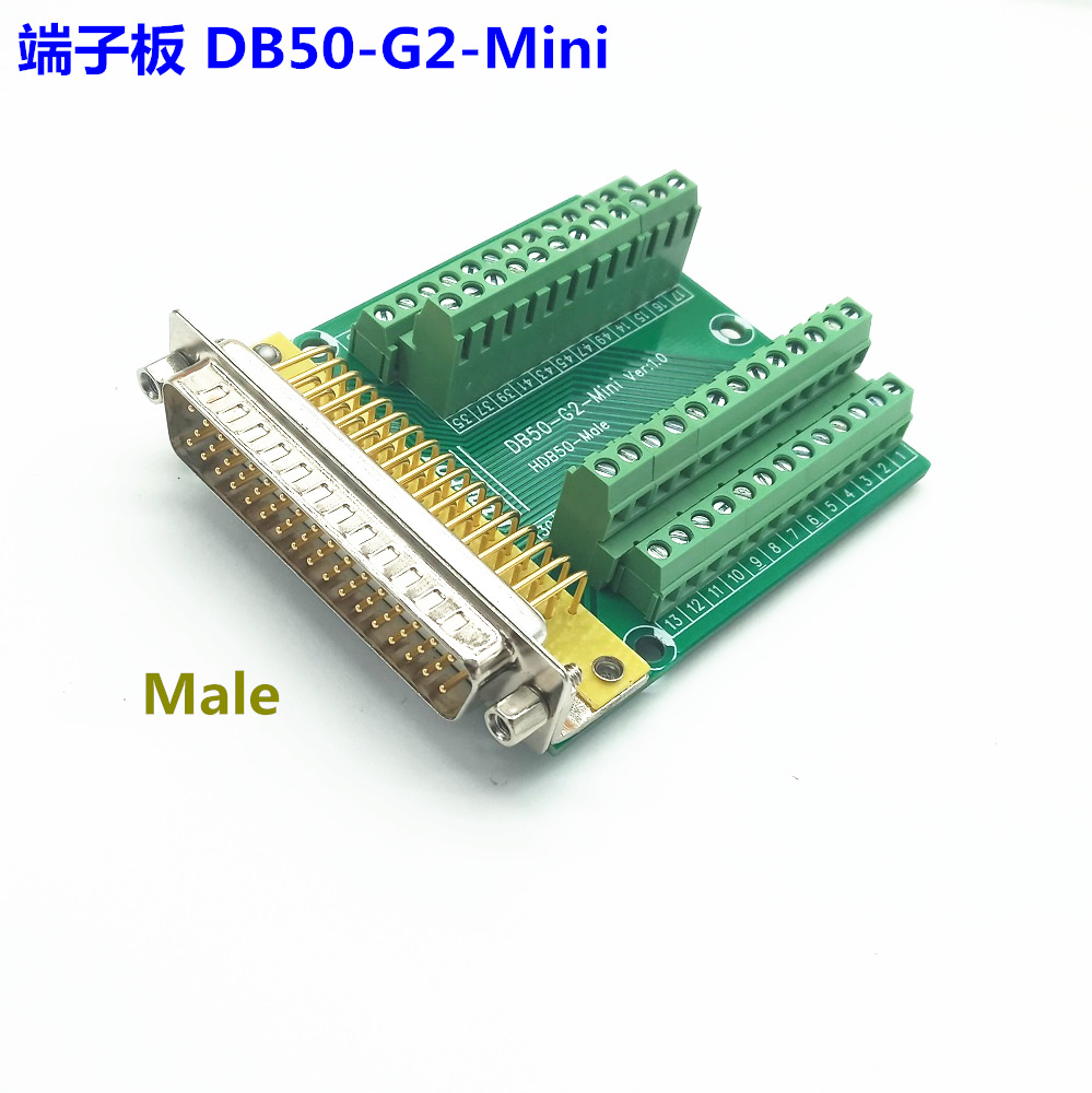 端子板db50g2mini转接线端子公头端子板端子台