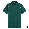 brand LOGO summer man Short sleeved POLO Sweater Extra large size Fat pure cotton Lapel The fat leisure time men's wear brand LOGO summer man Short sleeved POLO Sweater Extra large size Fat pure cotton Lapel The fat leisure time men's wear
