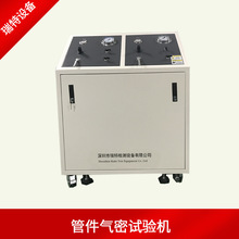 深圳瑞特 管件气接头密封性检测设备 液压管件气密性试验系统