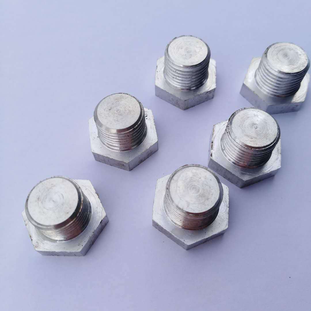 厂家机加工件外六角外螺纹堵头 内六角铝堵头