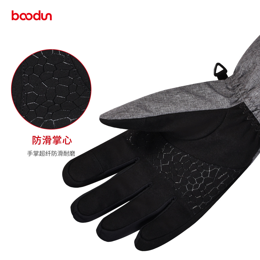 Boton Boodun New Finger Ski Gloves Outdoor Ski Equipment Cold-Proof Touch Screen Sports Gloves