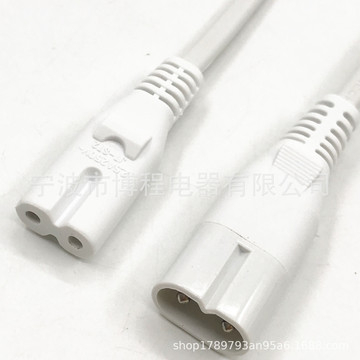 八字尾公母对插电源线b字正负极八字尾电源线欧规两极插头国标插