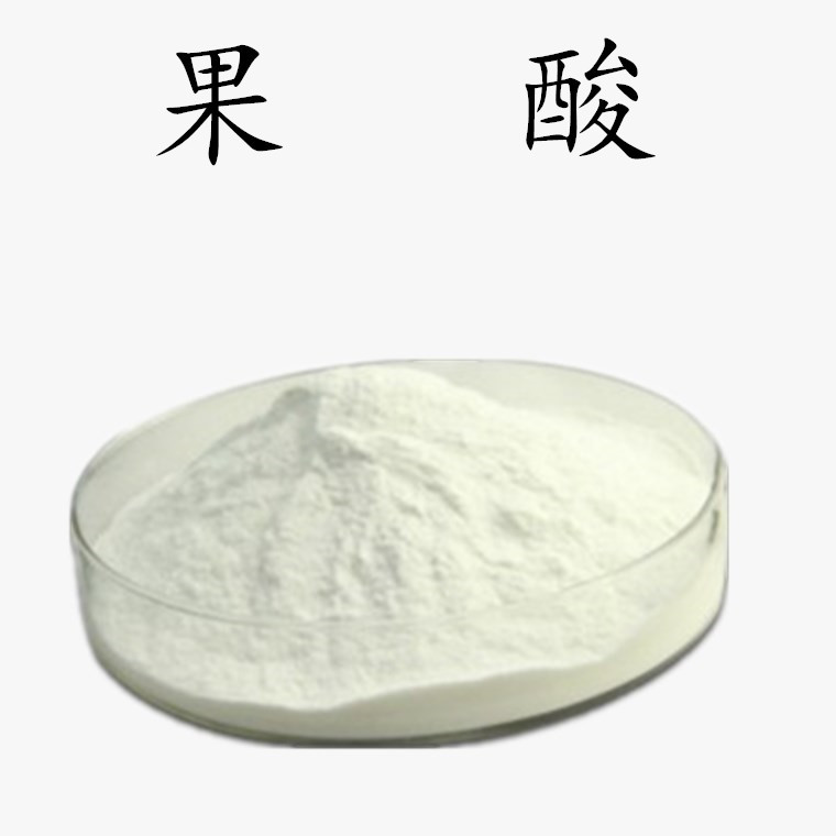 直销水产诱食剂鱼饵专用小药 甜果酸 诱食剂 钓鱼供应