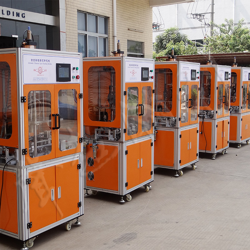 鸿达 超声波冲花机 全自动超音波皮革布辅料冲孔机压花设备