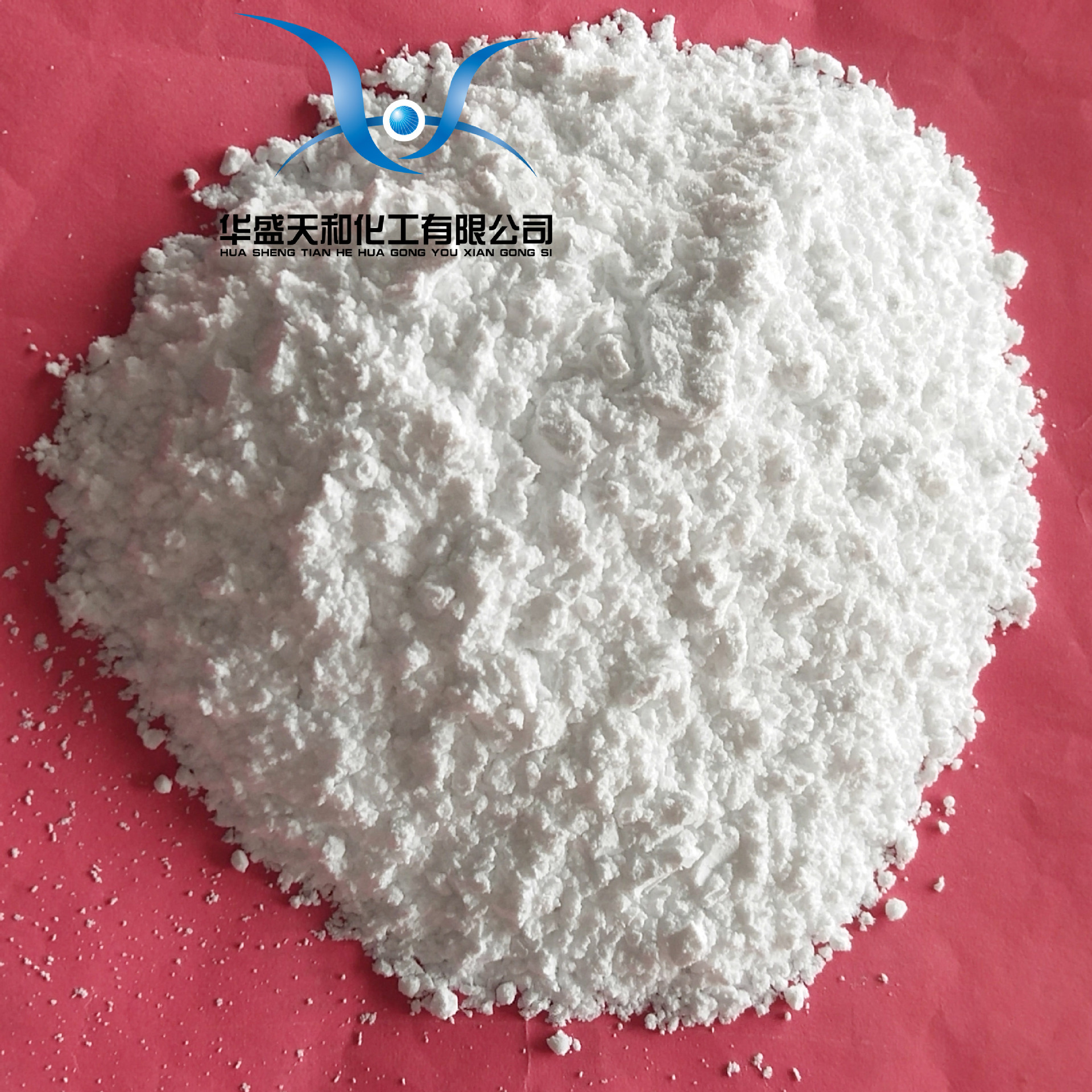 供应优质试剂级 分析纯轻质氧化镁 质量保证 量大优惠