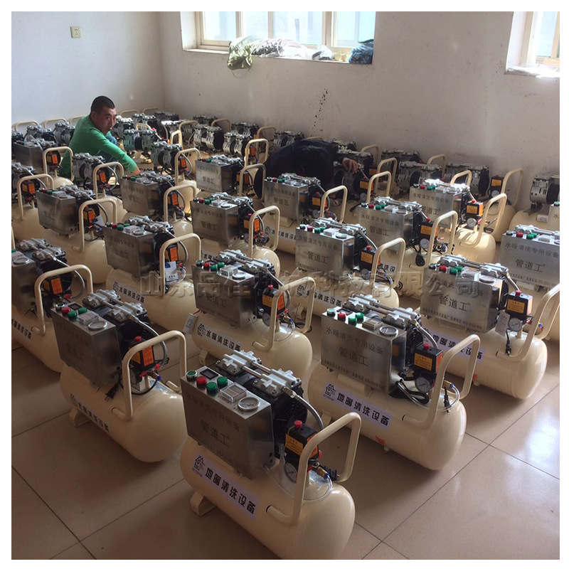 家用地暖管道清洗机 水管内壁污垢清理机 下水道存积物清理设备