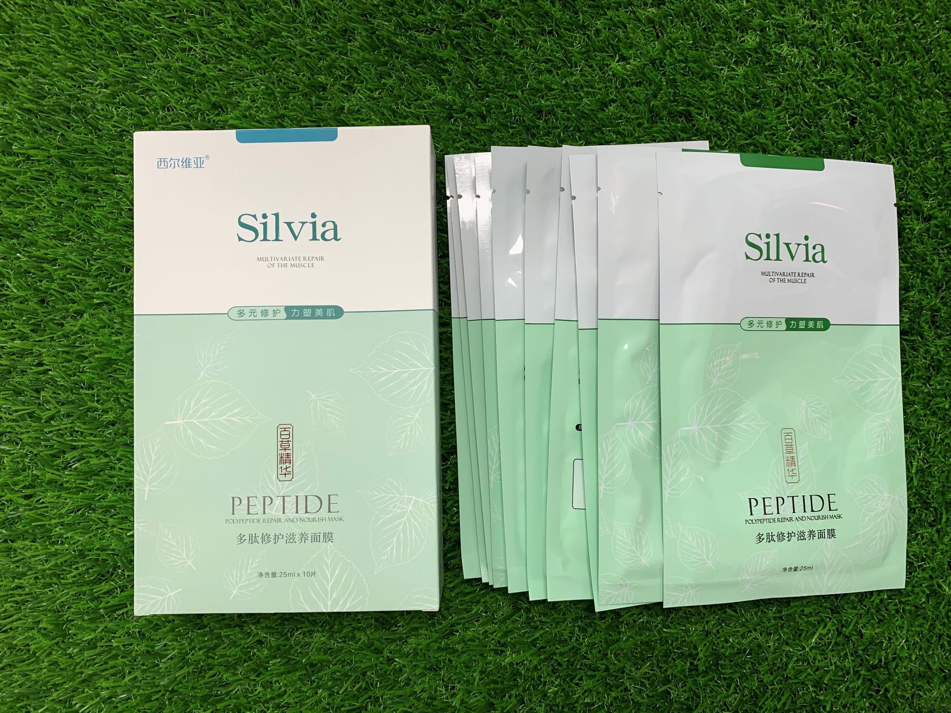 多肽修护滋养面膜.