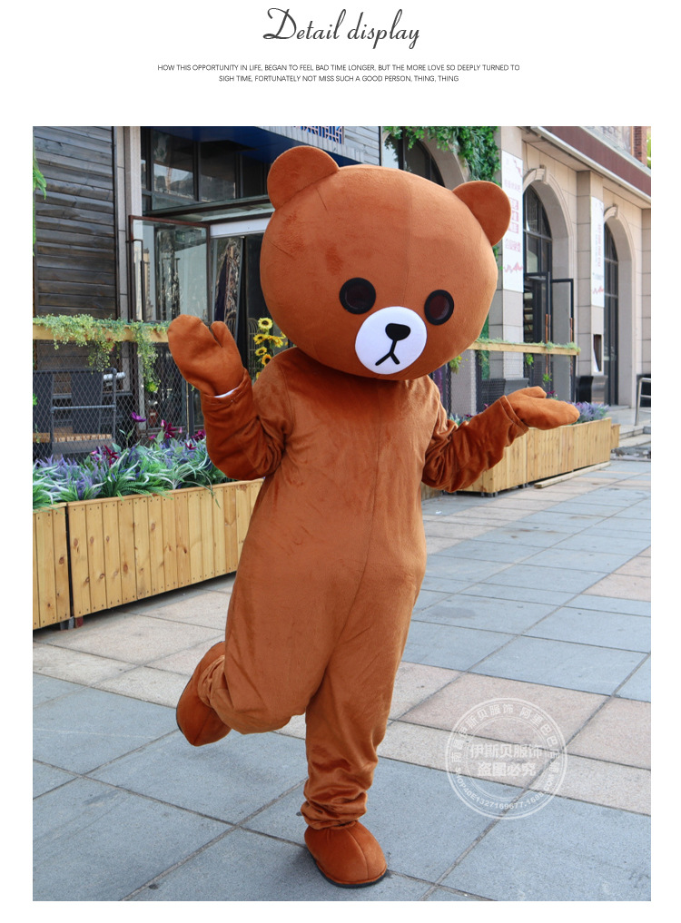 网红熊人偶服装 传单熊 卡通人偶服 表演道具玩偶服 布朗熊人偶服