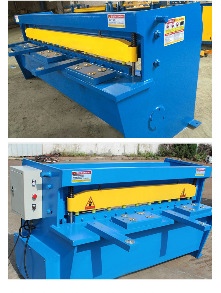 电动剪板机 小型剪板机环保生产 电动精密剪板机